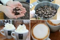 커피 바리스타 2급 실기 +로스팅(로스트마스터) 자격취득